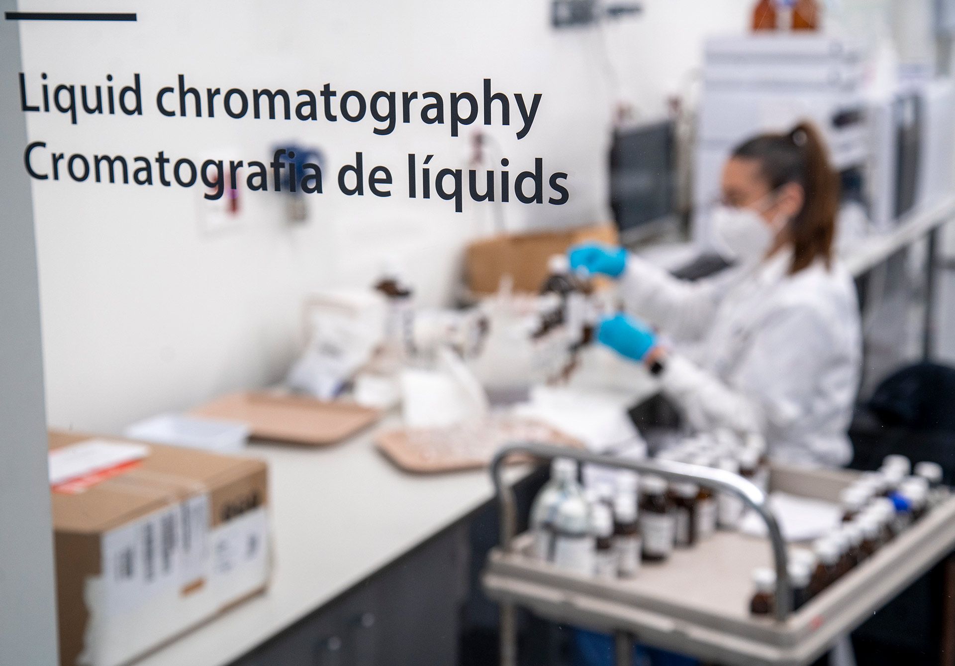 Sala de Cromatografia de liquidos del Laboratorio